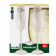 Brunner Sklenice na PROSECCO 25 CL, 2 KUSY